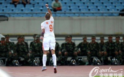 Diego Tardelli marca em vitória do Shandong Luneng no Campeonato Chinês