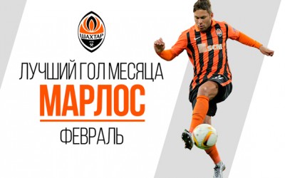Golaço de Marlos contra o Schalke 04 é eleito o mais bonito de fevereiro no Shakhtar