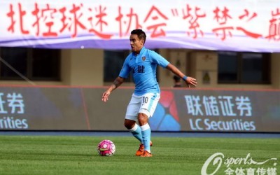 Com assistência de Jadson, Tianjin vence mais uma e se mantém na liderança na China