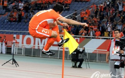 Aloisio marca primeiro gol na temporada e Shandong vence no Chinês