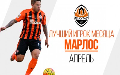 Eleito o melhor jogador do Shakhtar em abril, Marlos comemora vitória e vaga na decisão da Copa da Ucrânia