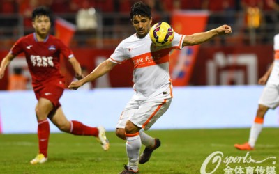 Com gol de Aloisio, Shandong Luneng vence e avança na Copa da China