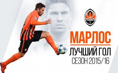 Gol de Marlos é eleito o mais bonito da temporada 2015/16 no Shakhtar