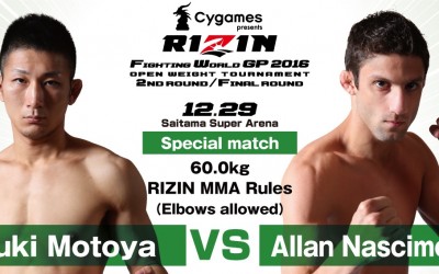 Rizin 3 anuncia combate entre Allan Puro Osso e Yuki Motoya e brasileiro comemora nova oportunidade de lutar no Japão