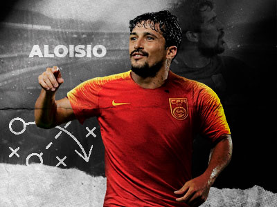 Aloisio