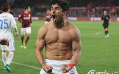 Com dois gols de Aloisio, Hebei Fortune vence equipe de Tevez no Chinês