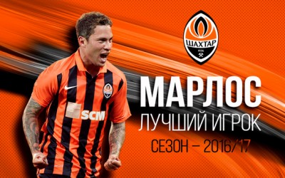 Marlos é eleito o melhor jogador do Shakhtar na temporada 2016/17