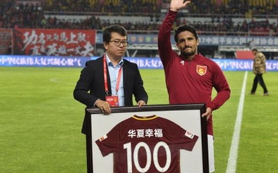 Aloisio balança as redes em seu 100º jogo no Chinês, Hebei Fortune supera time de Alex Teixeira e Ramires e se mantém no G-3