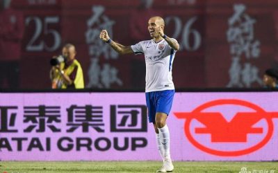 Com assistência de Diego Tardelli, Shandong Luneng vence mais uma e assume a liderança no Campeonato Chinês