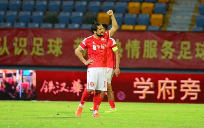 Contratado pelo Guangzhou Evergrande e emprestado ao seu atual clube até o fim do ano, Aloisio volta a balançar as redes na China