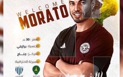 Novo clube na Arábia Saudita! Morato comemora acordo com o Al Faisaly: “Motivado e pronto para ajudar”